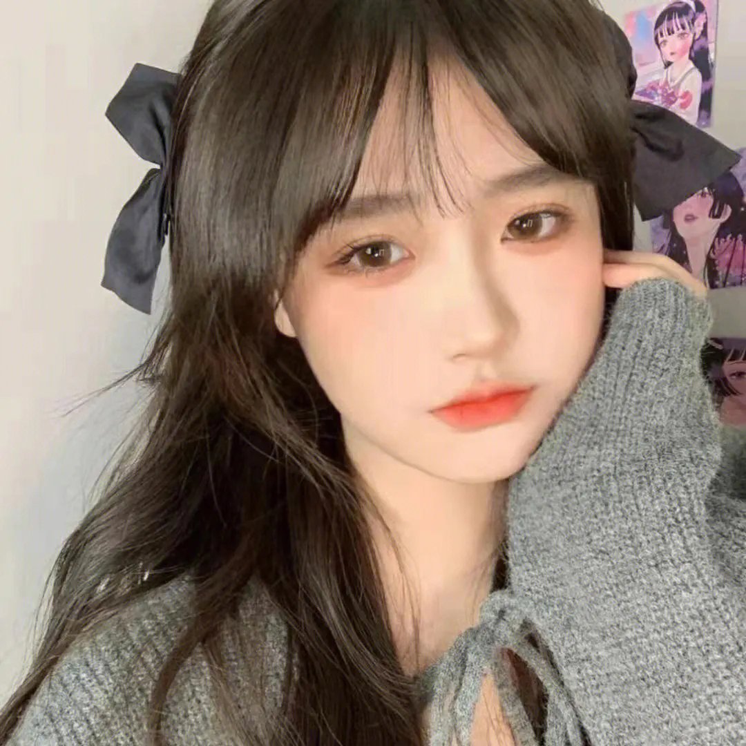 白毛女